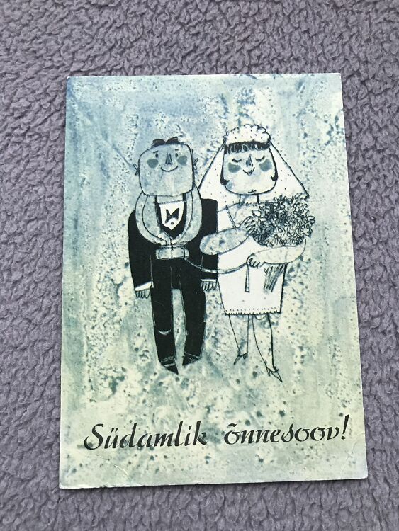 Soviet art postcard - Happy Birthday Greeting Card - Artist Edgar Valter - Estonia USSR - 1970s - unused