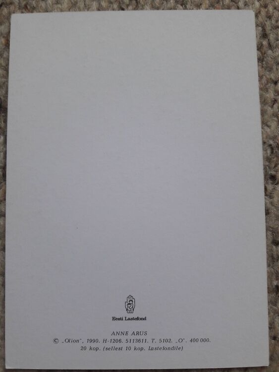 Estonian art postcard - Bunnies, Hare, Rabbit - Artist Anne Arus - USSR Greeting card - 1990 - unused