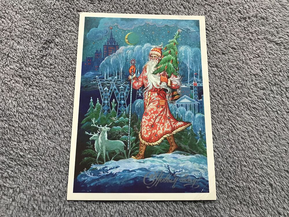 Soviet art postcard - New Year Christmas Greeting Card - Artist K.Andryanov - Russia USSR - 1987 - unused