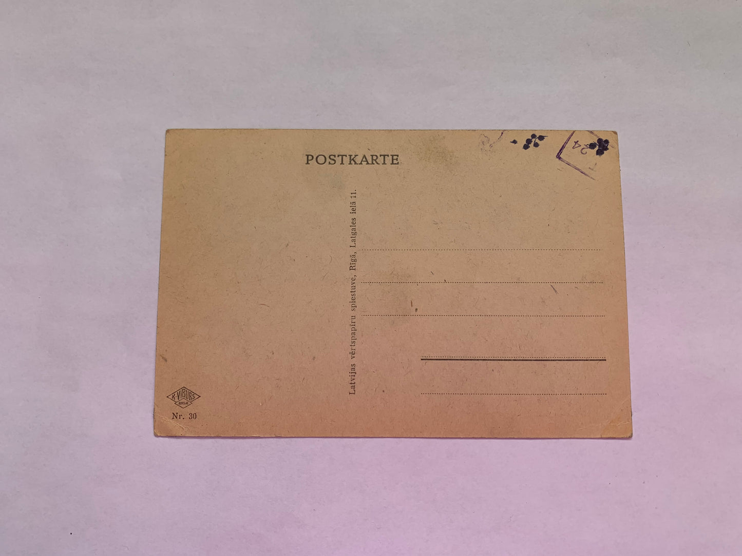 Old postcard - Antique postcard - Riga - View of the Powder Tower - Carte Postale - early 1900s - Unused