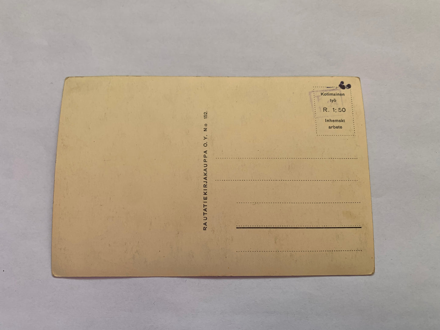 Old postcard - Antique postcard - Viipuri - Vyborg - Karelia - Railway Station - Carte Postale - early 1900s - Unused