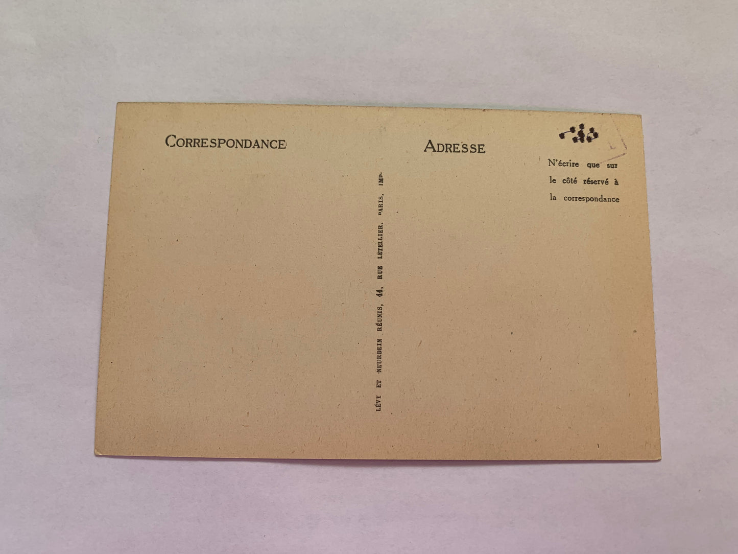 Old postcard - Antique postcard - BONE - PERSPECTIVE DU COURS BERTAGNA - ALGERIE - LL - Carte Postale - early 1900s - Unused