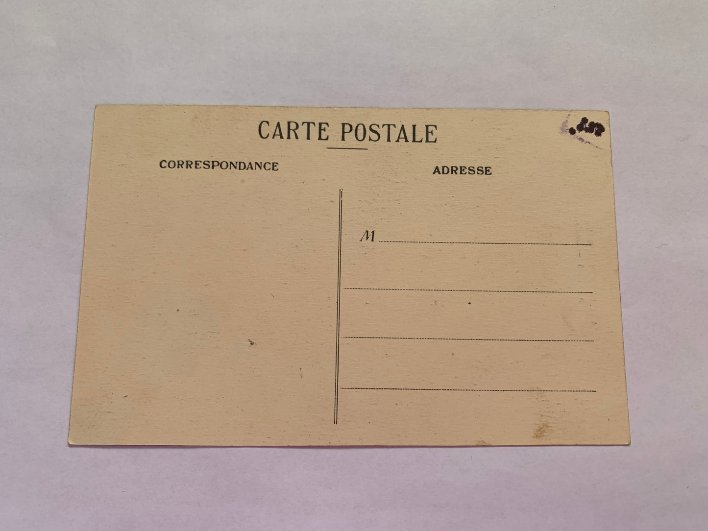 Old postcard - Antique postcard - Antwerpen - Anvers - Brabo Fountain - Carte Postale - early 1900s - Unused