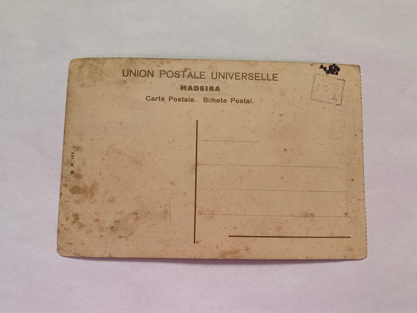 Old postcard - Antique postcard - Madeira - Portugal - Jgreja do Monte - Carte Postale - early 1900s - Unused