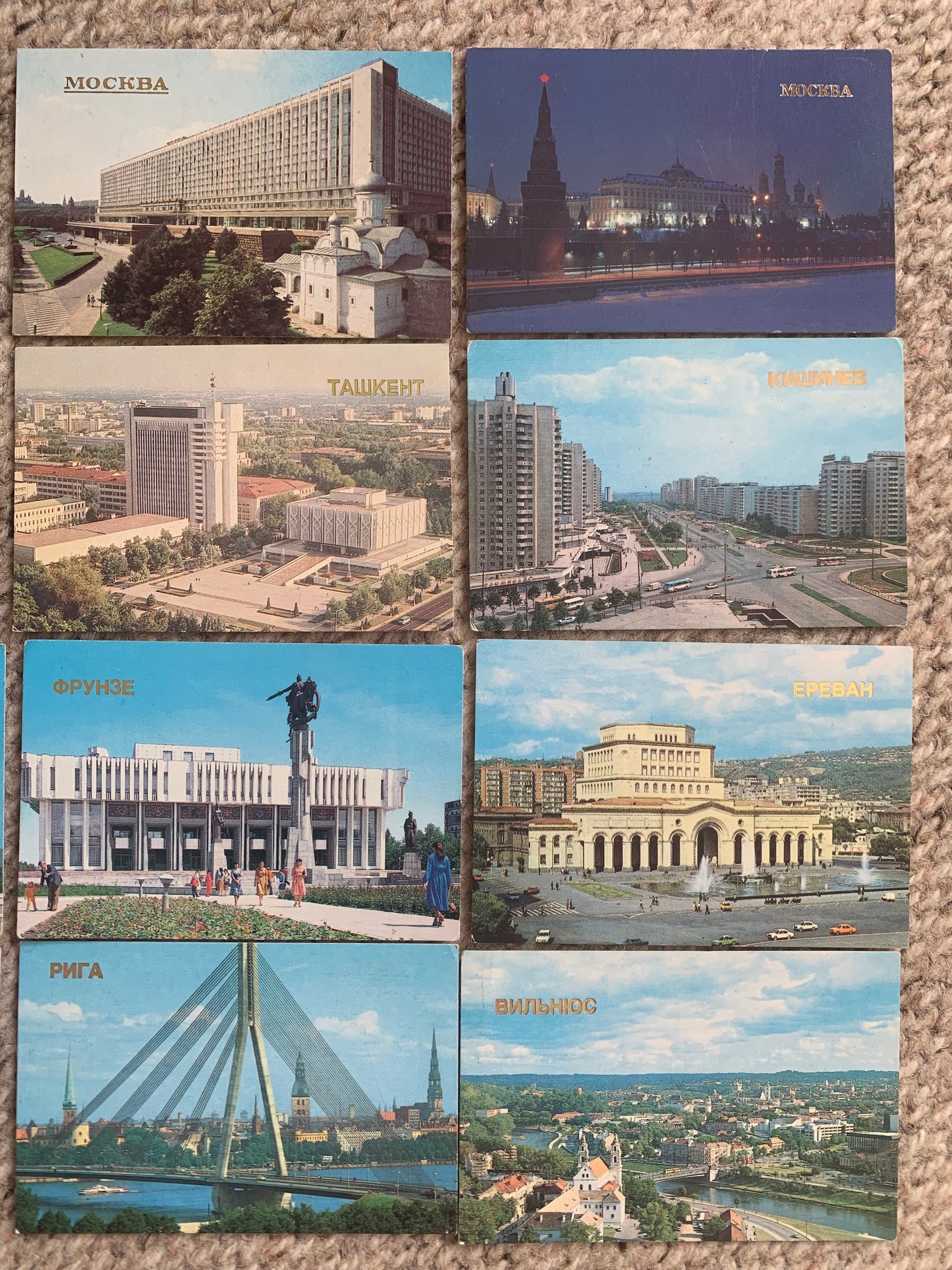Set of 15 Soviet-time pocket calendars from years 1984-1987 - Cities in the USSR