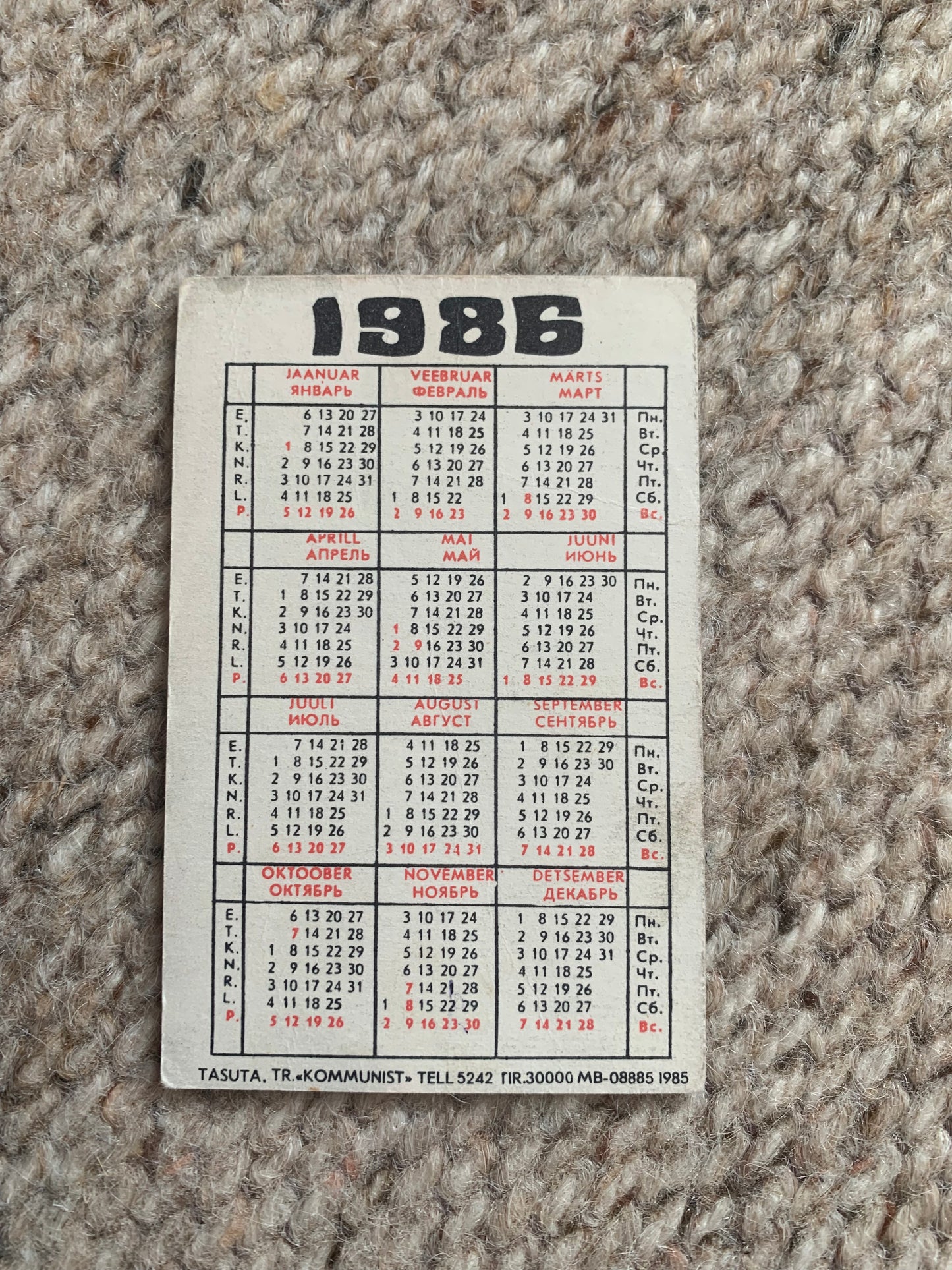 Estonian Soviet-time pocket calendar - Insurance advertisement pocket calendar for the year 1986
