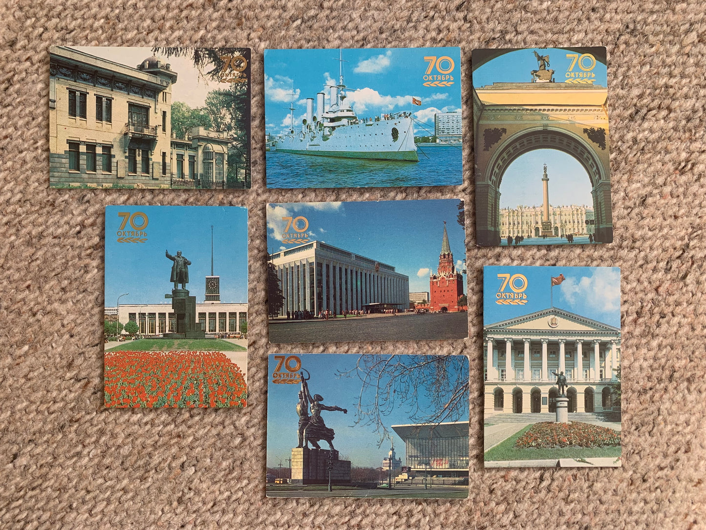 Set of 7 Soviet-time pocket calendars - Dedicated to the Russian Revolution started in October 1917 - 70th anniversary in 1987