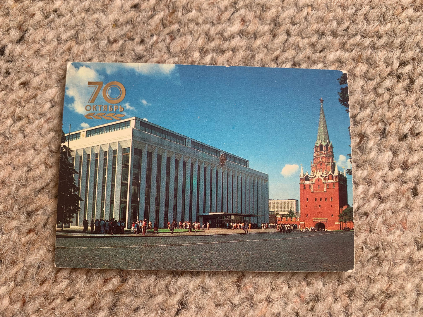 Set of 7 Soviet-time pocket calendars - Dedicated to the Russian Revolution started in October 1917 - 70th anniversary in 1987