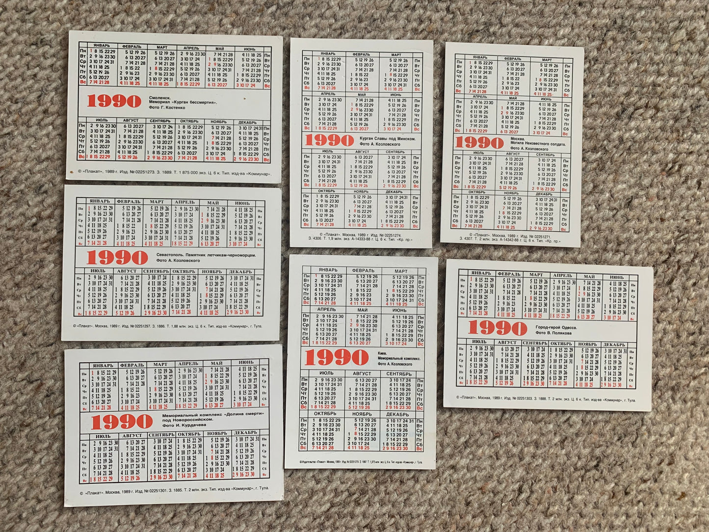 Set of 7 Soviet-time pocket calendars - Monuments in the USSR dedicated to the WWII ending in 1945 - 45th anniversary in 1990