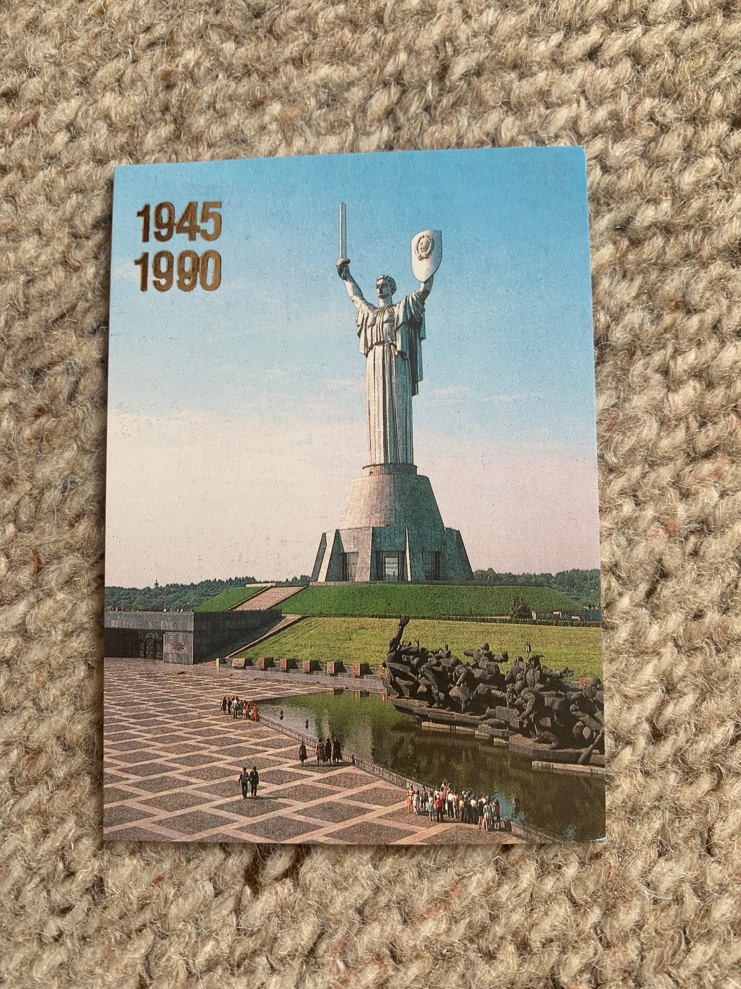 Set of 7 Soviet-time pocket calendars - Monuments in the USSR dedicated to the WWII ending in 1945 - 45th anniversary in 1990