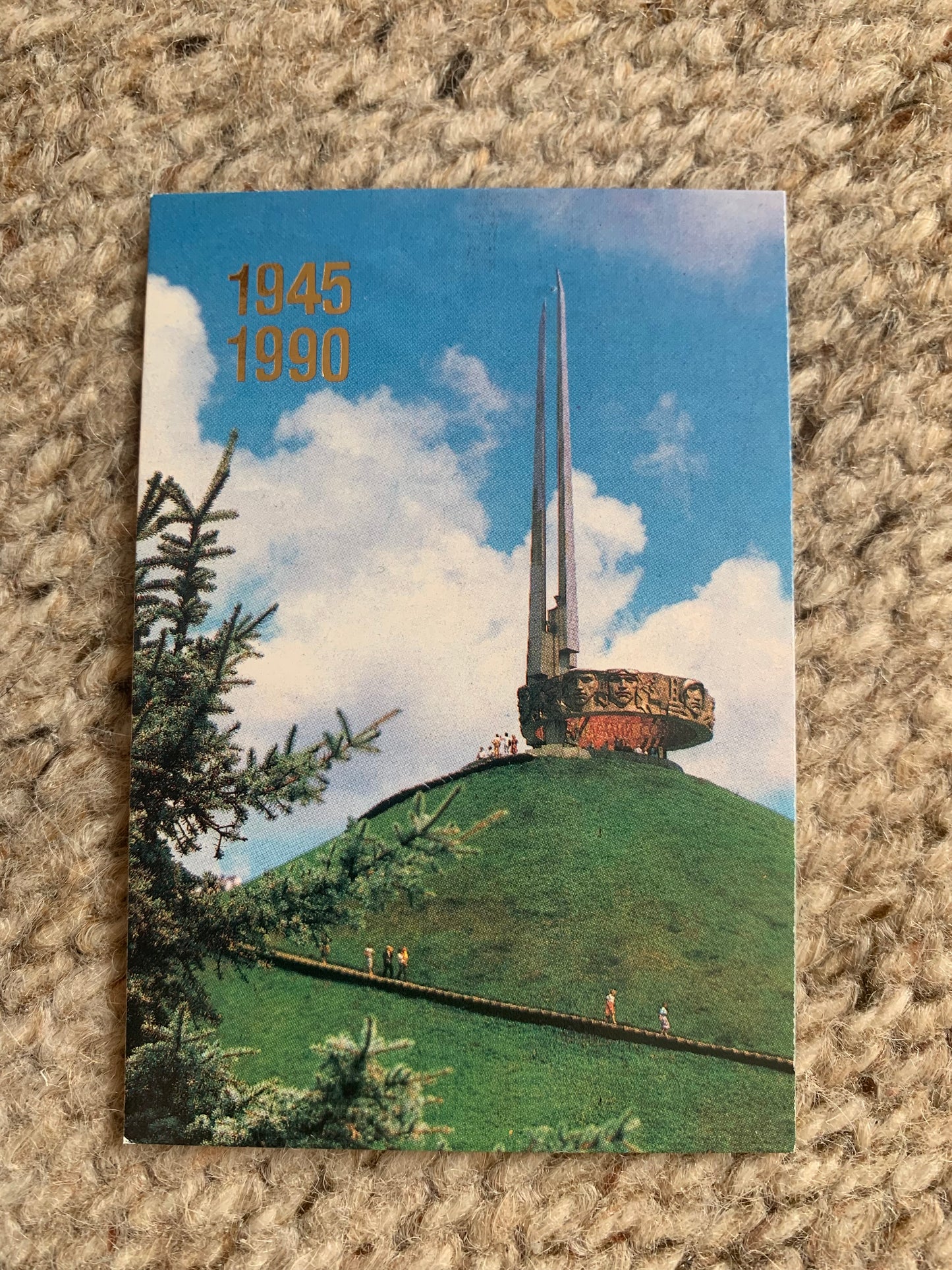 Set of 7 Soviet-time pocket calendars - Monuments in the USSR dedicated to the WWII ending in 1945 - 45th anniversary in 1990