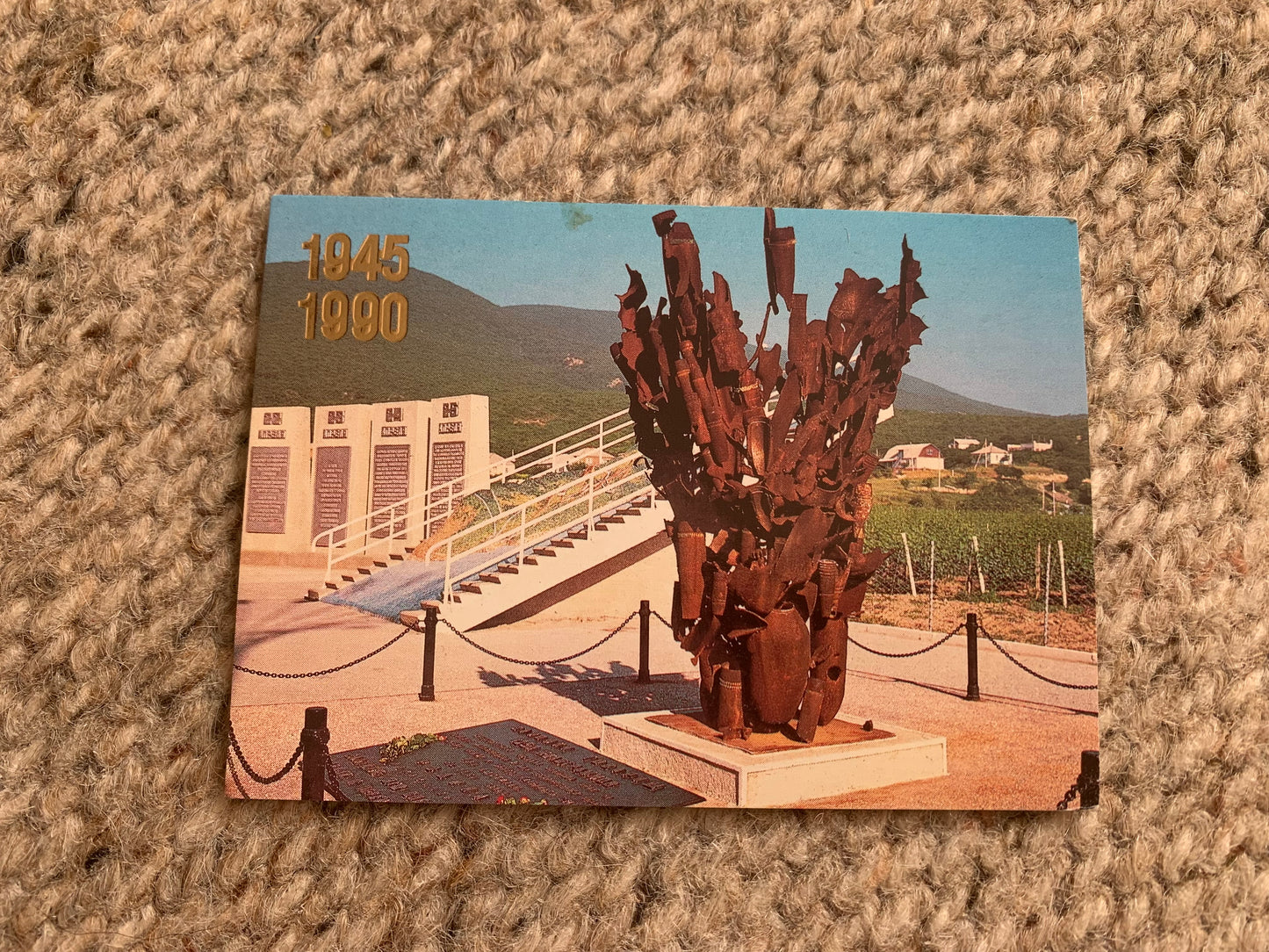 Set of 7 Soviet-time pocket calendars - Monuments in the USSR dedicated to the WWII ending in 1945 - 45th anniversary in 1990