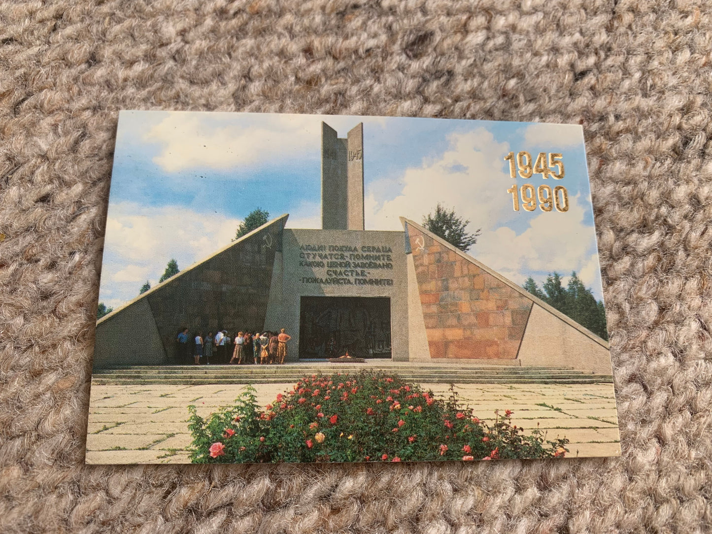 Set of 7 Soviet-time pocket calendars - Monuments in the USSR dedicated to the WWII ending in 1945 - 45th anniversary in 1990