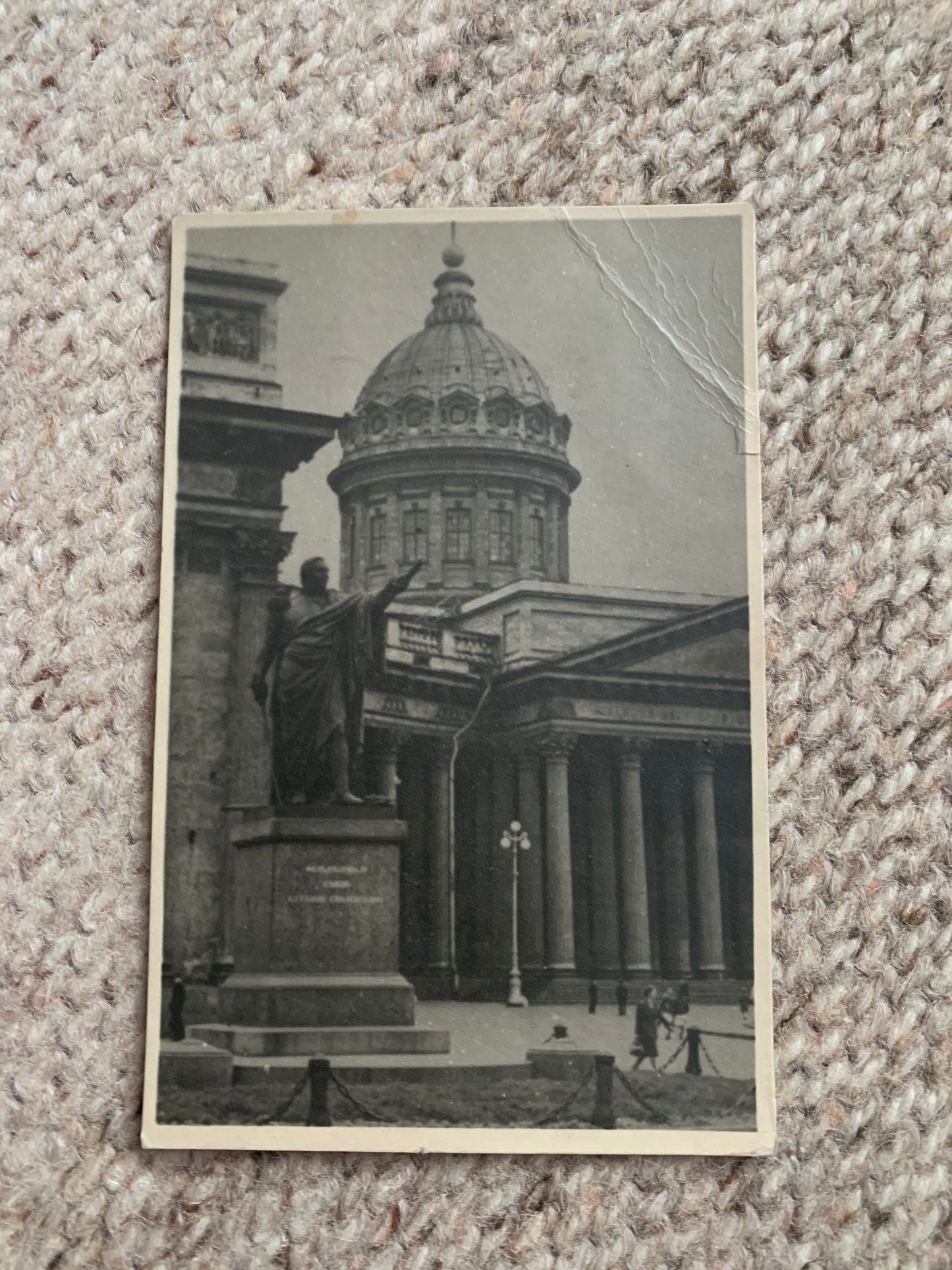 Soviet-time postcard for collecting - USSR view card - Kazan Cathedral - Statue - 1950s - postally unused
