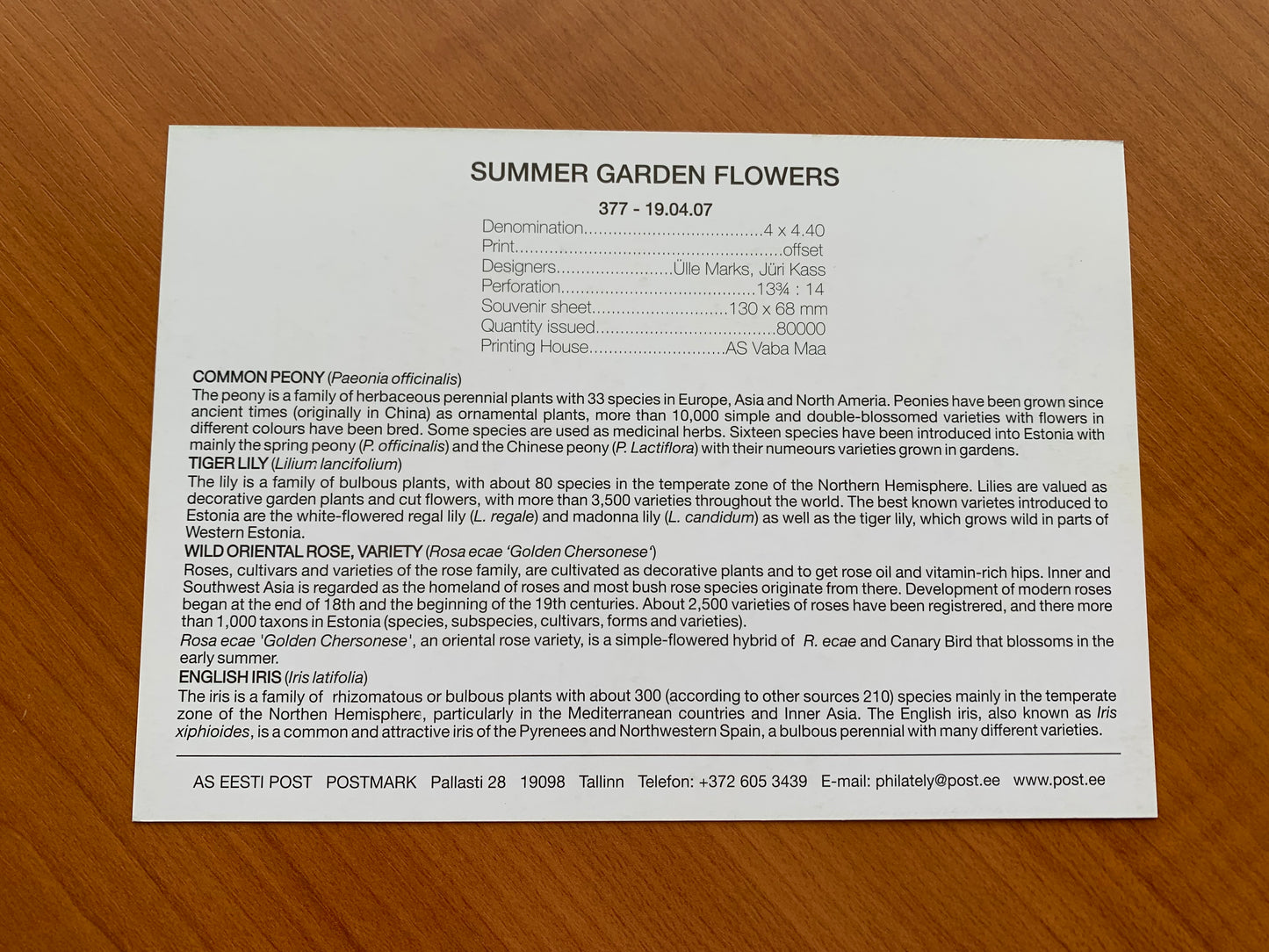 Estonian postcard - Postal stationery - SUMMER GARDEN FLOWERS - Philately info card - 2007