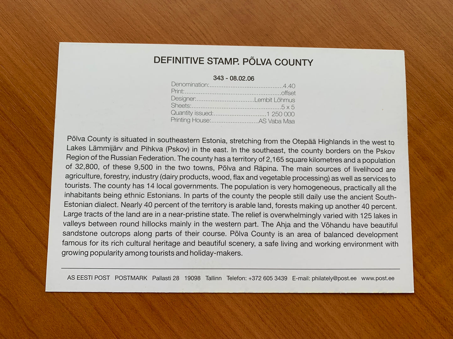 Estonian postcard - Postal stationery - DEFINITIVE STAMP - PÕLVA COUNTY - Philately info card - 2006