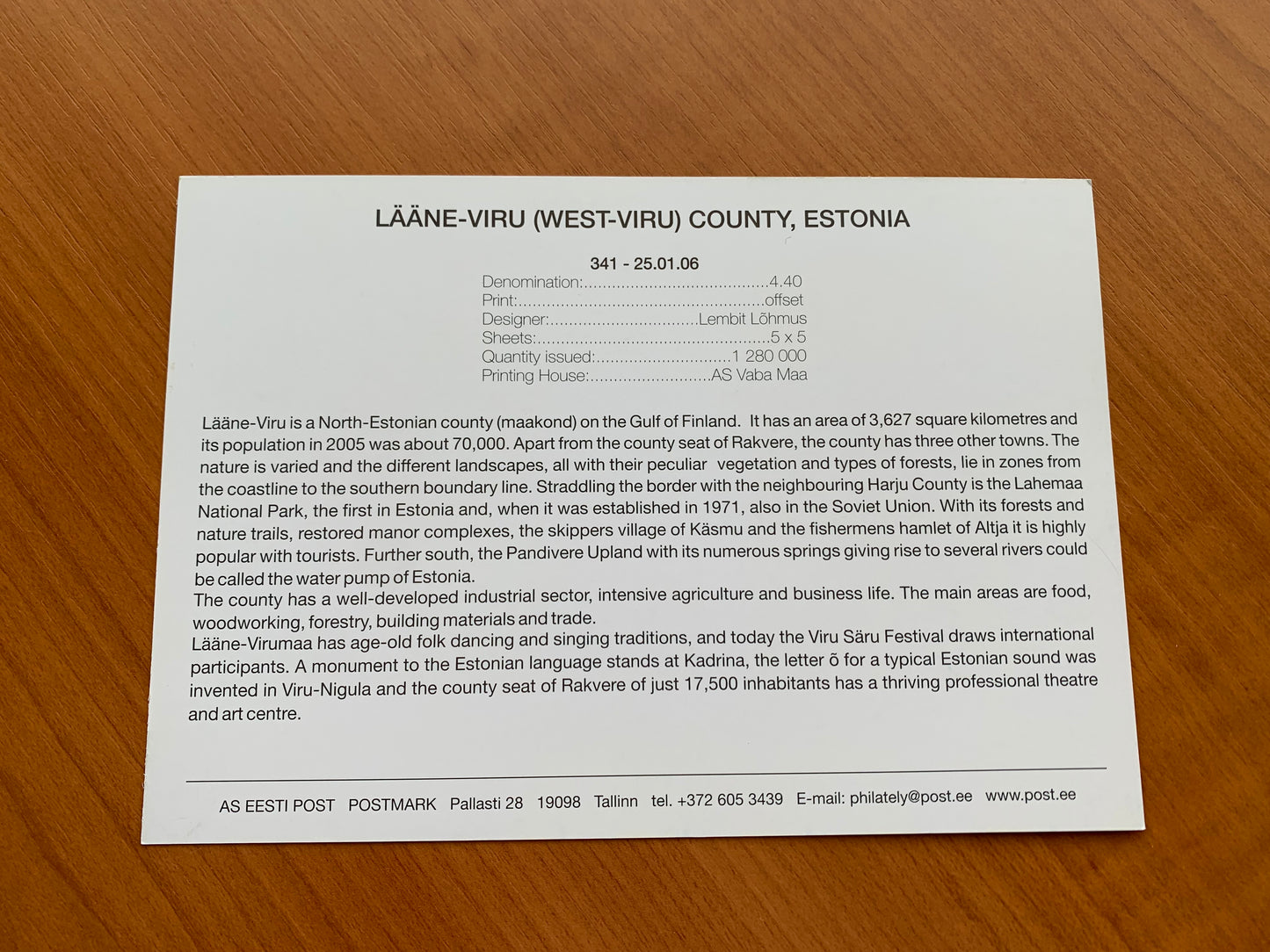 Estonian postcard - Postal stationery - LÄÄNE-VIRU (WEST-VIRU) COUNTY, ESTONIA - Philately info card - 2006