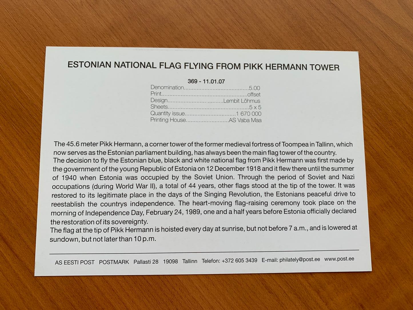 Estonian postcard - Postal stationery - ESTONIAN NATIONAL FLAG FLYING FROM PIKK HERMANN TOWER - Philately info card - 2007