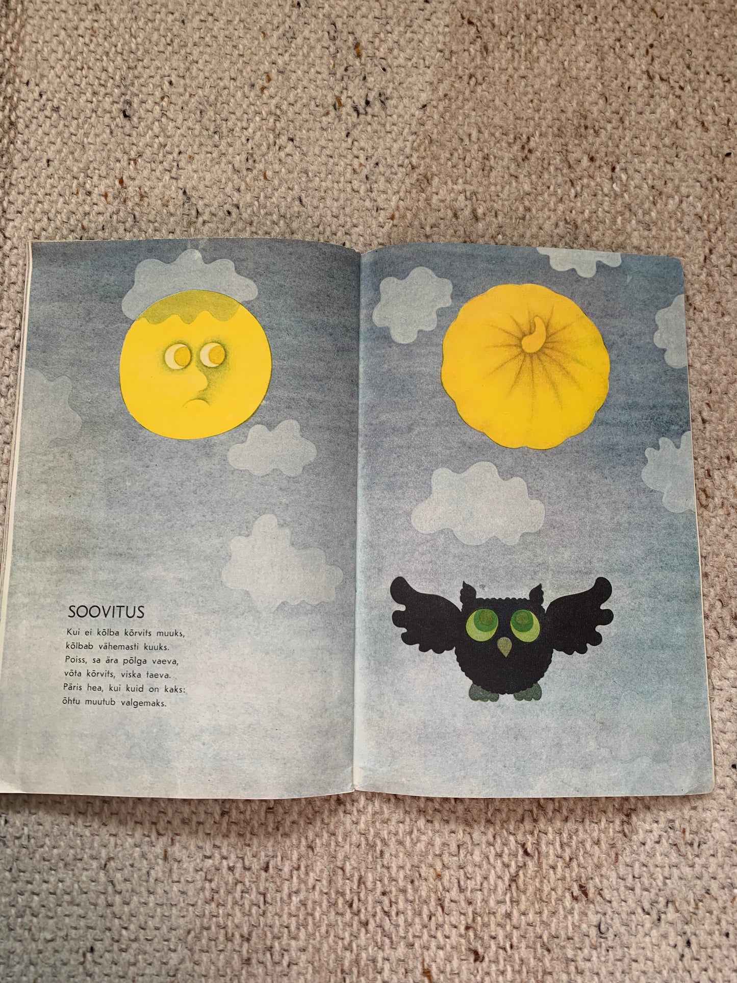 Vintage Estonian Children's Book - KÄBI KÄBIHÄBI - Gorgeous illustrations - 1977