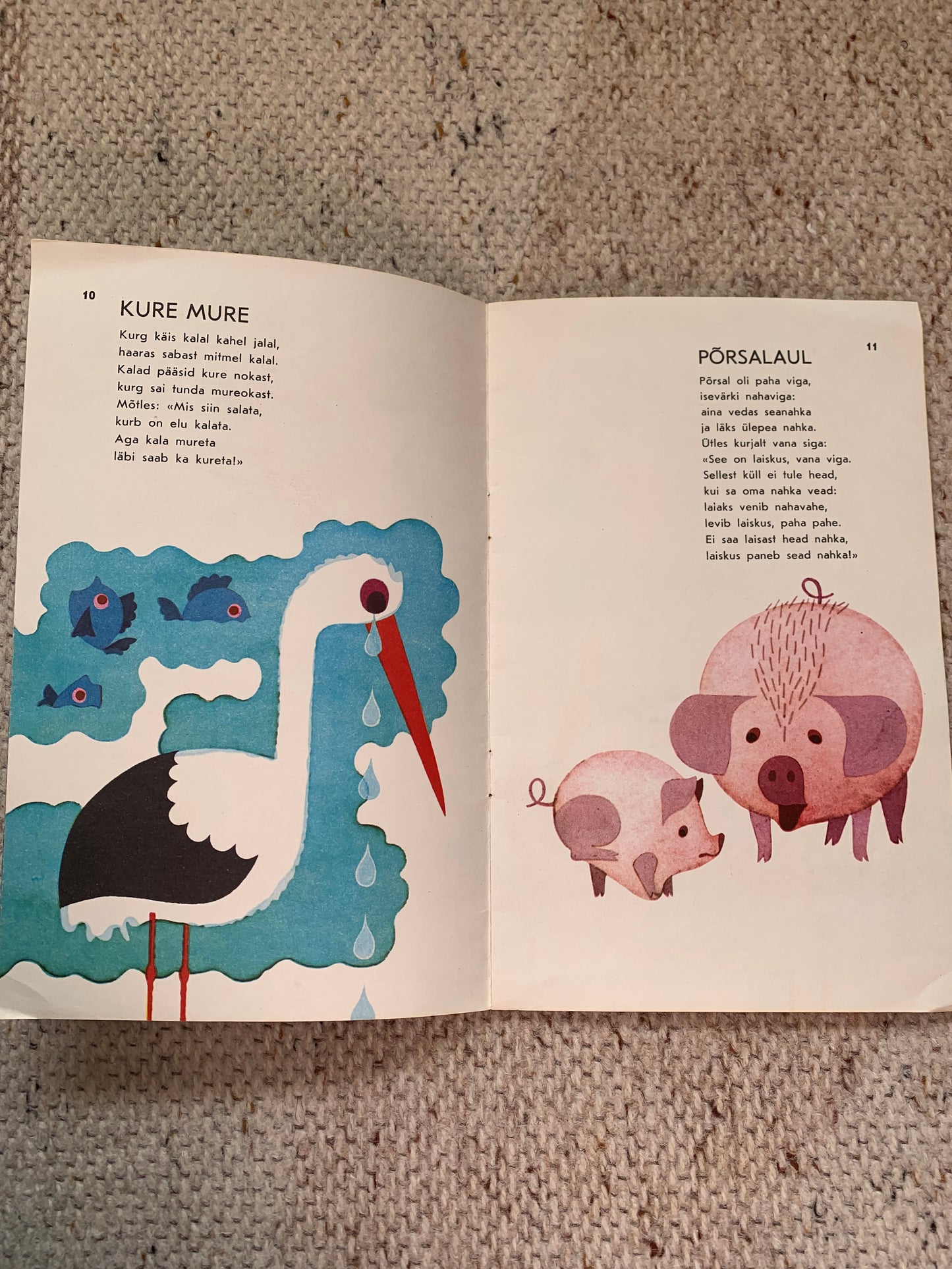 Vintage Estonian Children's Book - KÄBI KÄBIHÄBI - Gorgeous illustrations - 1977