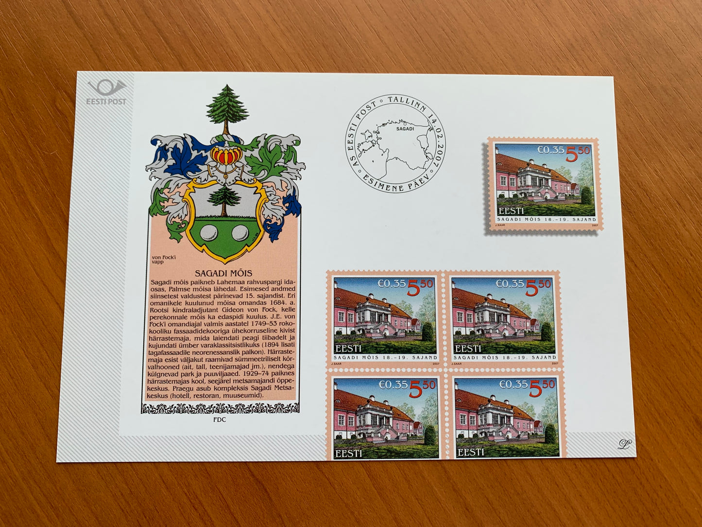 Estonian postcard - Postal stationery - SAGADI HALL - Philately info card - 2007