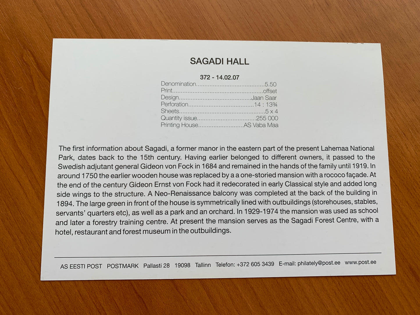 Estonian postcard - Postal stationery - SAGADI HALL - Philately info card - 2007