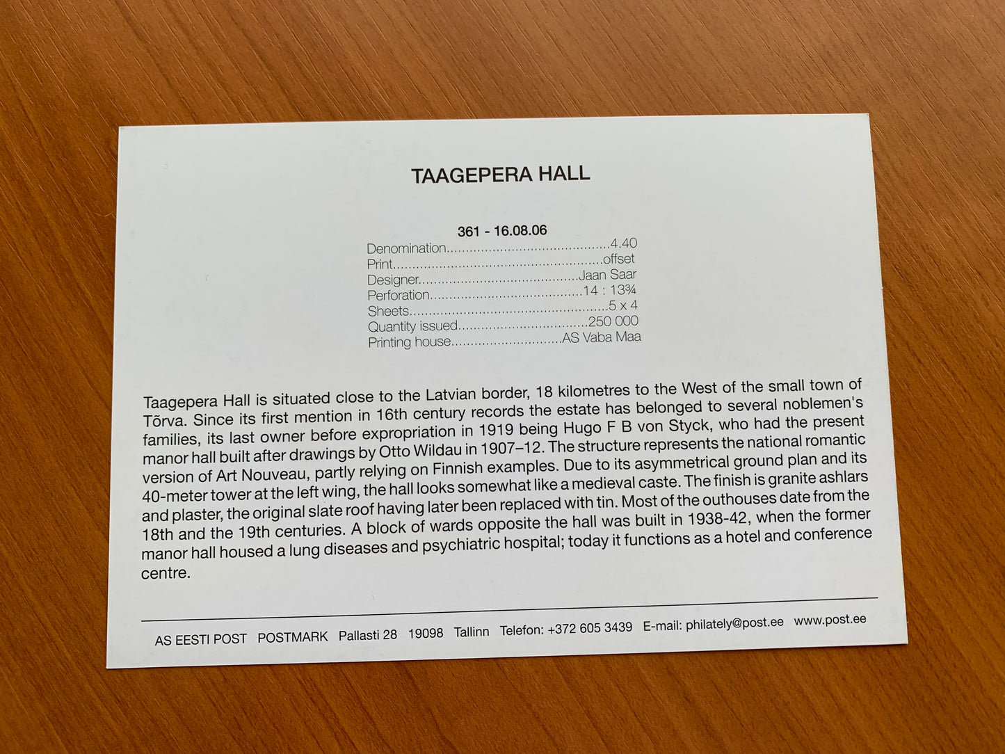 Estonian postcard - Postal stationery - TAAGEPERA HALL - Philately info card - 2006