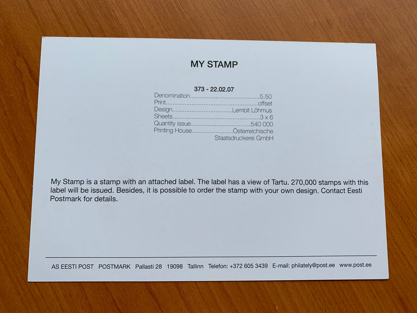 Estonian postcard - Postal stationery - MY STAMP - TARTU - Philately info card - 2007