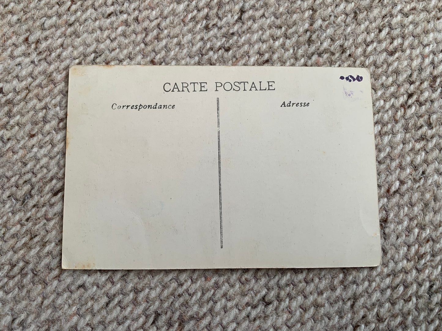 Old postcard - Antique postcard - FRANCE - Marseille Basilique de Notre-Dame de la Garde - Carte Postale - Early 1900's - Unused