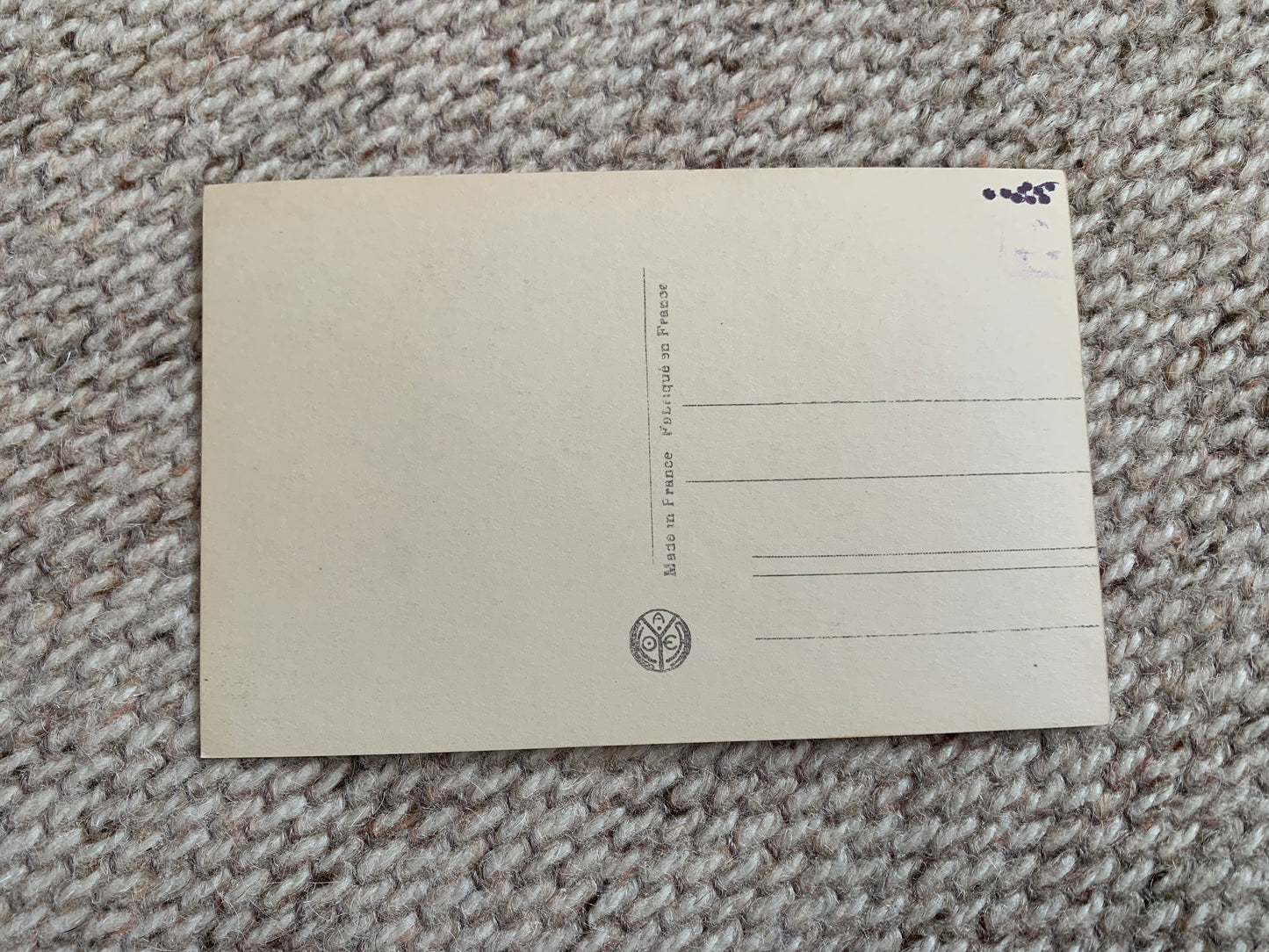 Old postcard - Antique postcard - FRANCE - PALACE OF VERSAILLES - FONTAINE DE DIANE - Carte Postale - Early 1900's - Unused