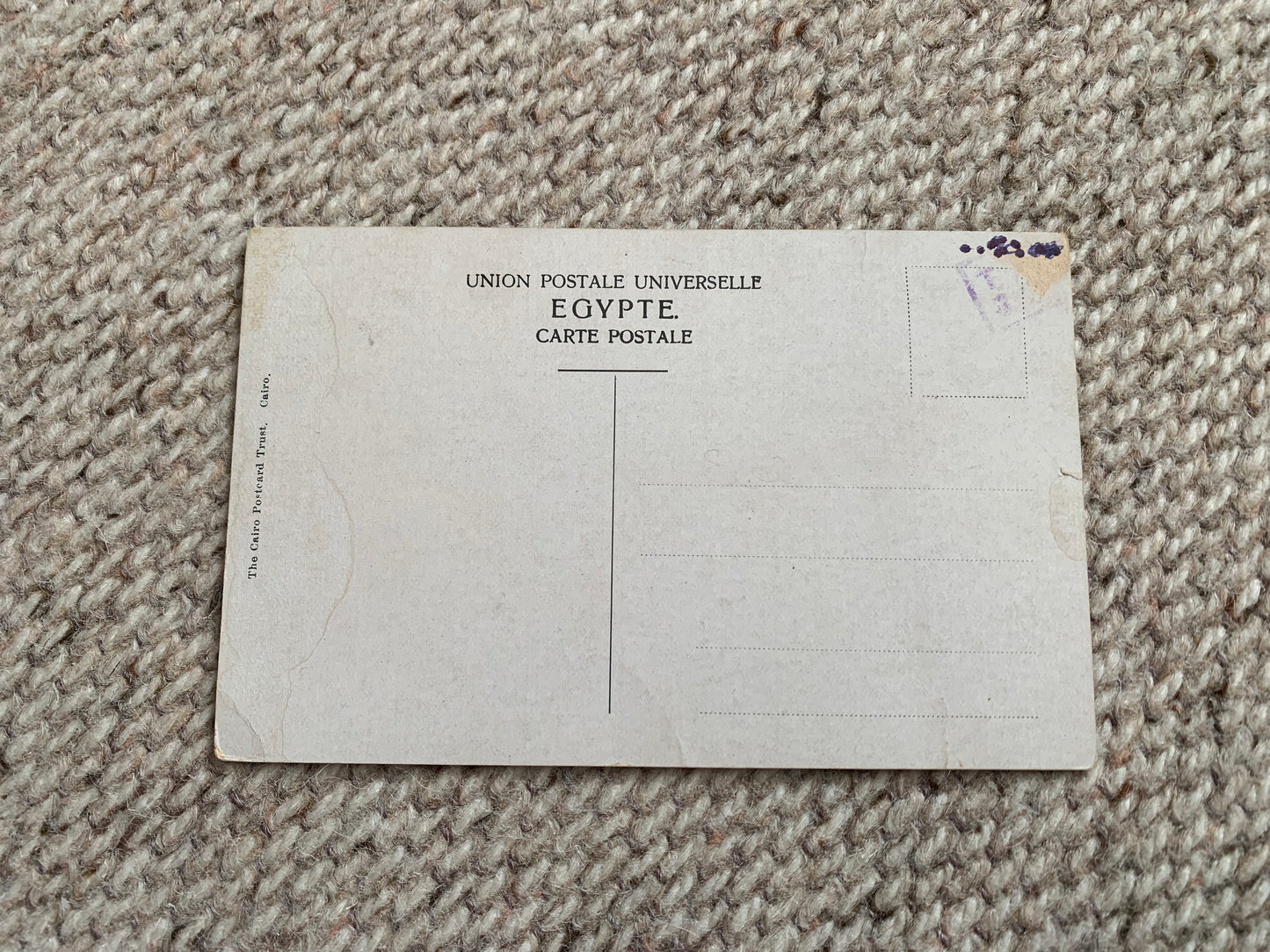 Old postcard - Antique postcard - EGYPT - AFRICA - CAIRO - Mosque of Mohamed Ali (South) - Carte Postale - Early 1900's - Unused