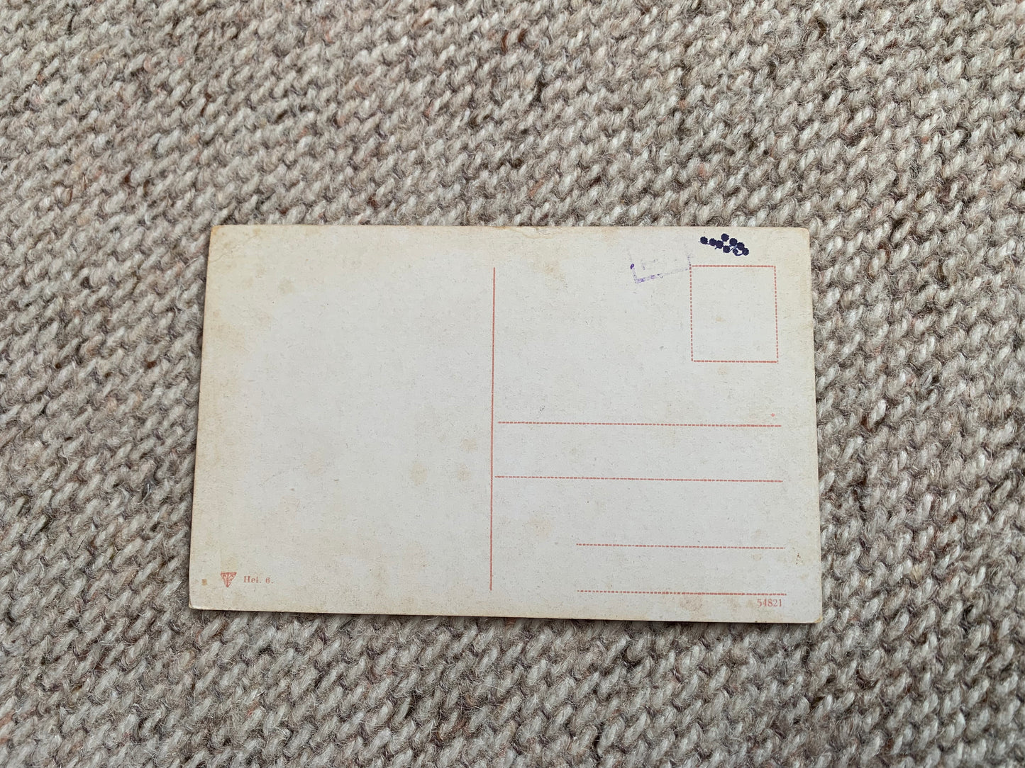 Old postcard - Antique postcard - EGYPT - AFRICA - Helouan - Hotel Al Hayat - Carte Postale - Early 1900's - Unused