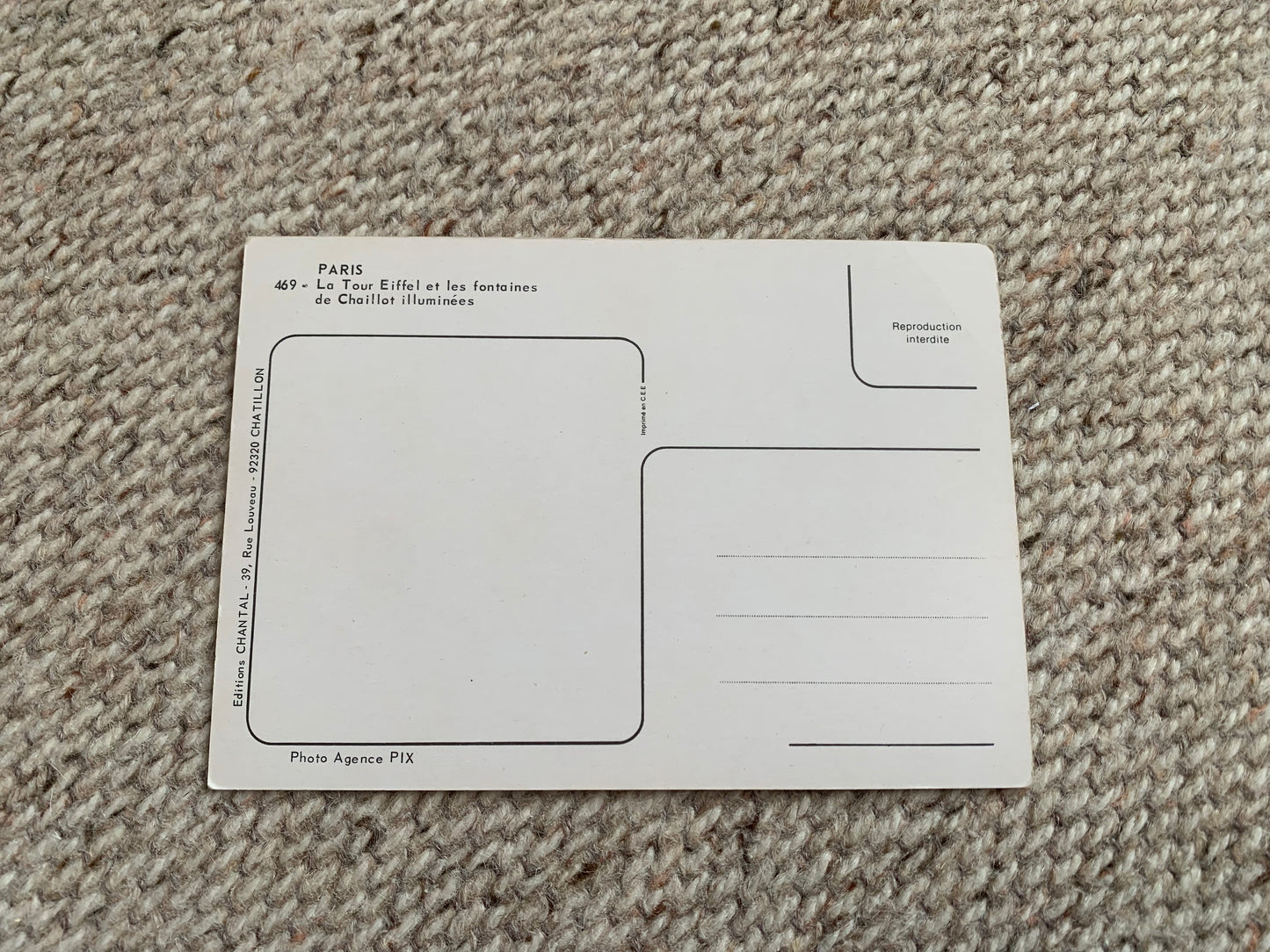 France postcard - PARIS - Eiffel Tower - 2000's - unused