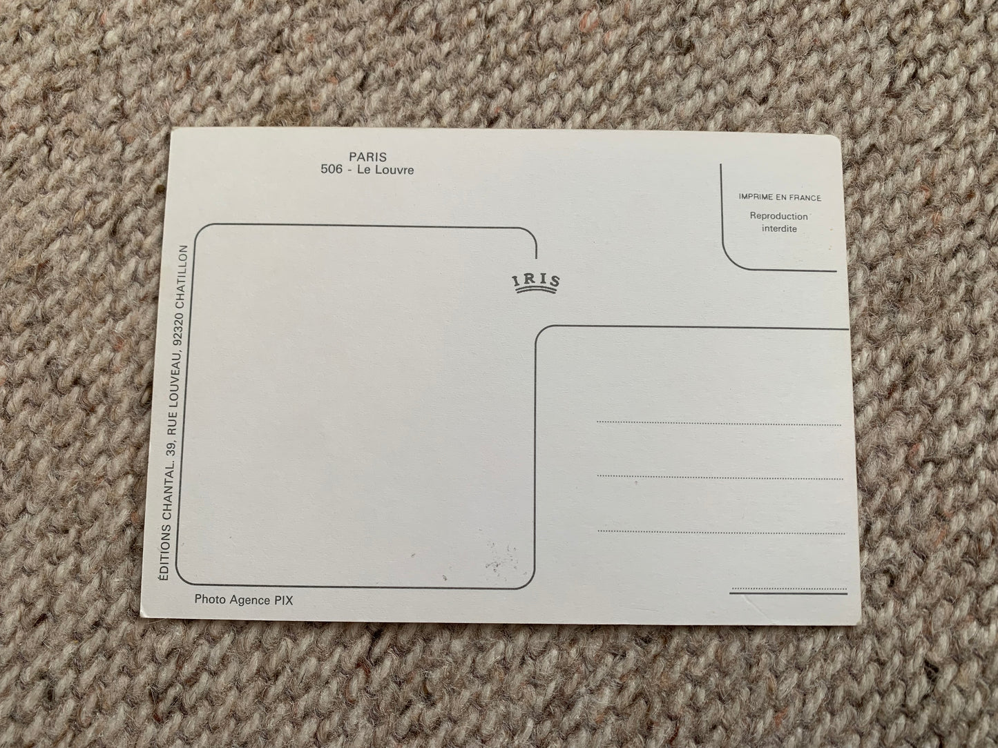 France postcard - PARIS - Louvre Museum - MUSEE DU LOUVRE - 2000's - unused