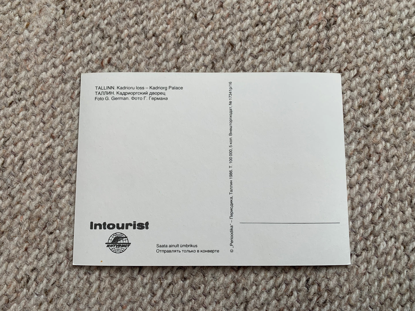 Soviet Estonia view card - Tallinn views - Kadriorg Palace - Intourist - Printed in USSR - 1986 - Unused