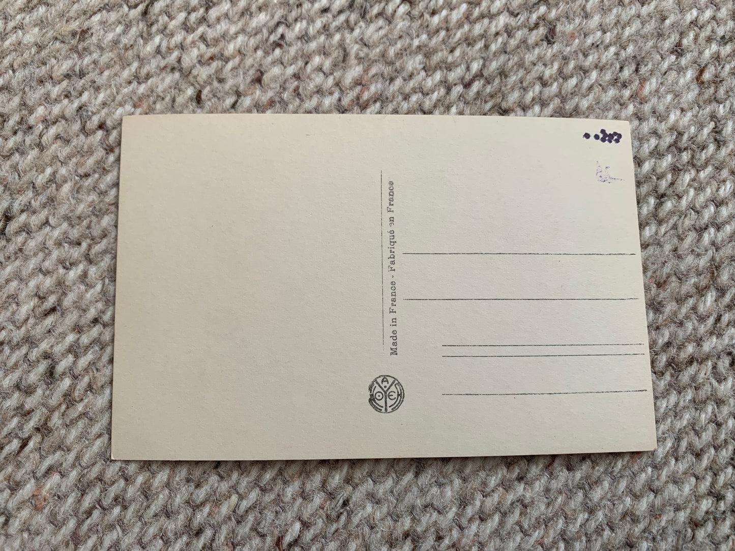 Old postcard - Antique postcard - FRANCE - PALACE OF VERSAILLES - Carte Postale - Early 1900's - Unused