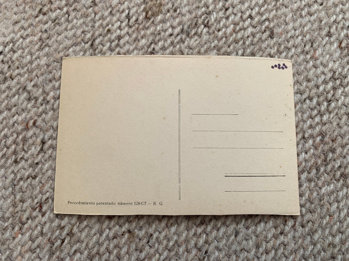 Old postcard - Antique postcard - Spain - MADRID - Avenida de Pi y Margall - Carte Postale - Early 1900's - Unused