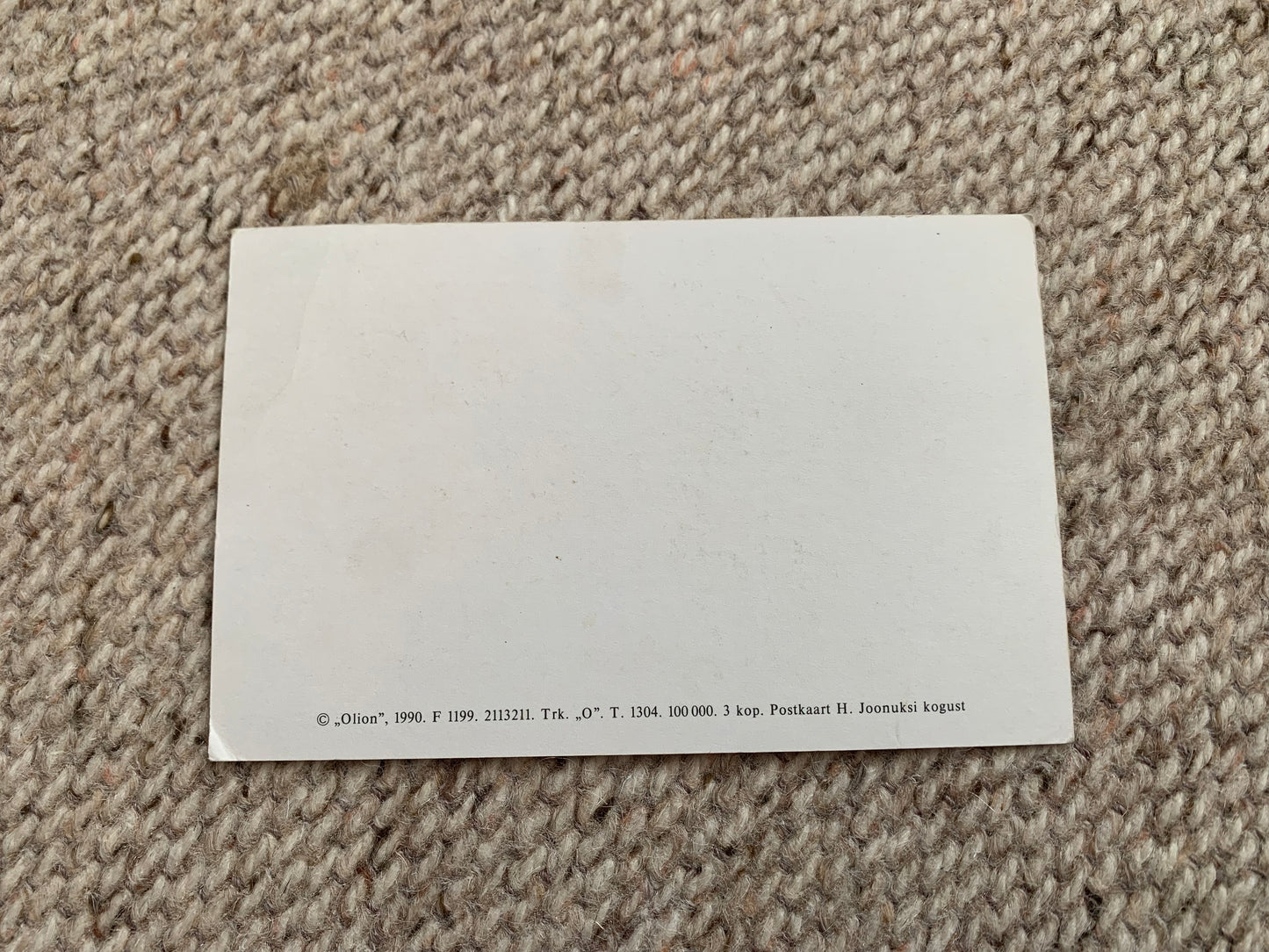 Estonian Easter Greeting card - Reproduction from old postcard - Chicks with boat and coloured eggs - 1990 - Unused