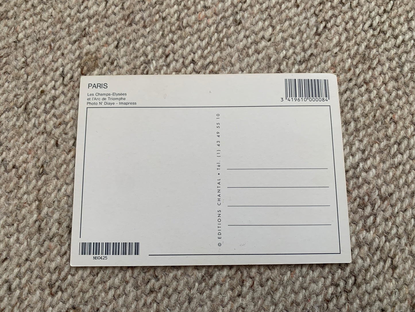 France postcard - PARIS - Les Champs-Elysées - 2000's - unused