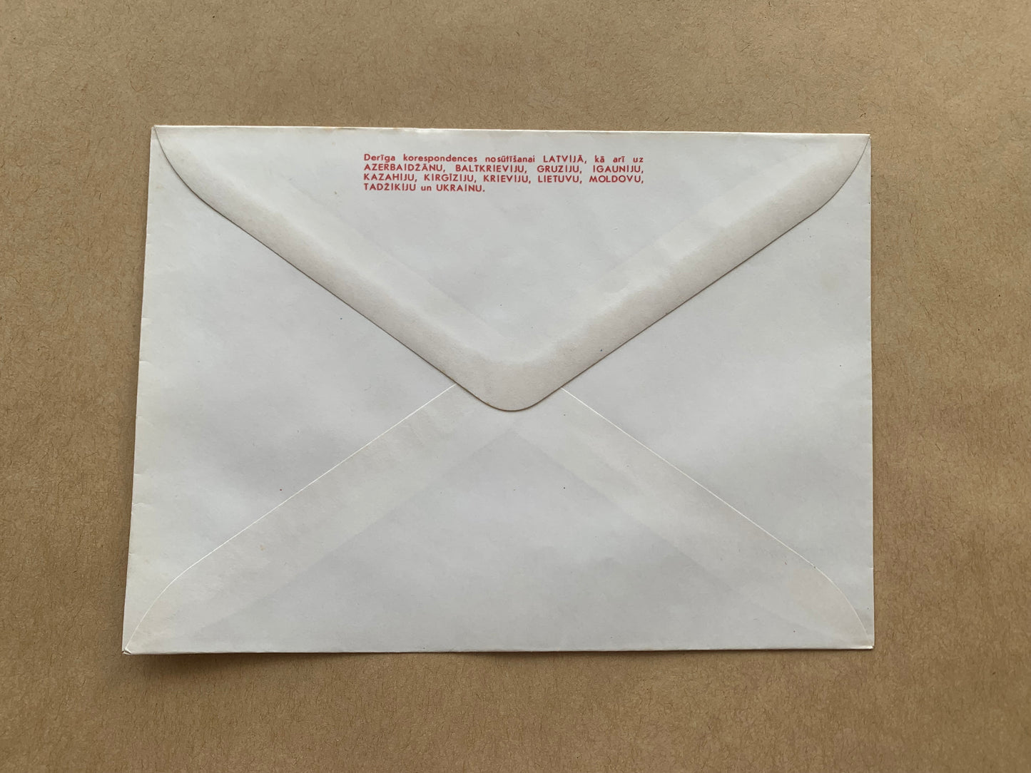 Latvian envelope with printed stamp - Collectible stationery - early 1991