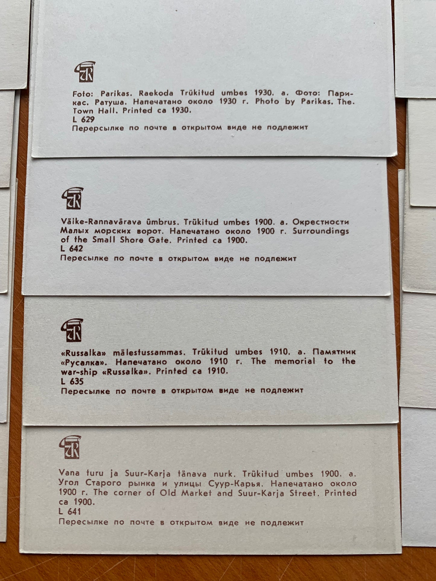 Set of 16 postcards - Estonian places - 1900-1939 - Reproduction from old postcards - unused