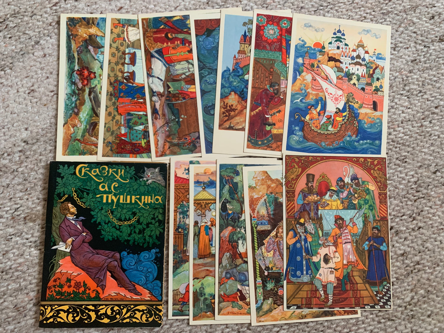Set of 12 postcards - Fairy tales by Alexander Pushkin - early 1960's