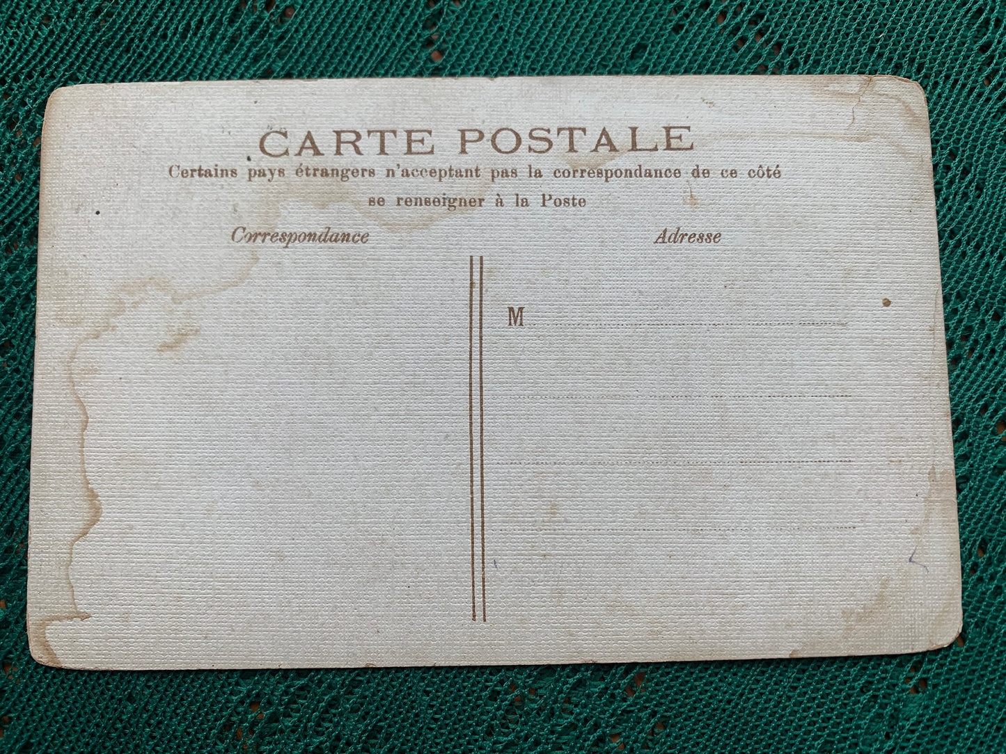 Old postcard - Antique postcard - PARIS - La Sorbonne - France - early 1900's