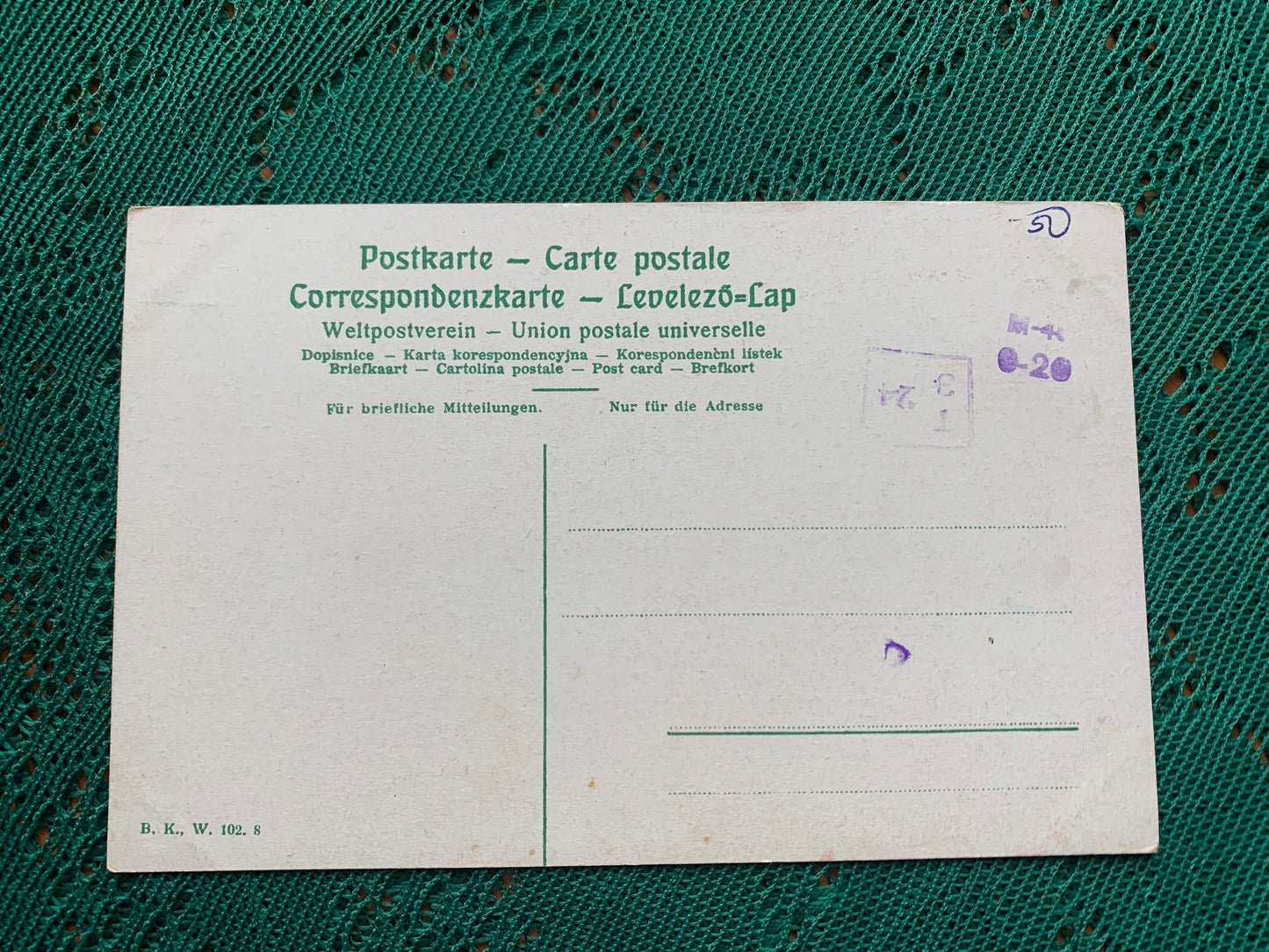 Old postcard - Antique postcard - Wien Stephansdom - Austria - B. K. W. 102. 8 - early 1900's