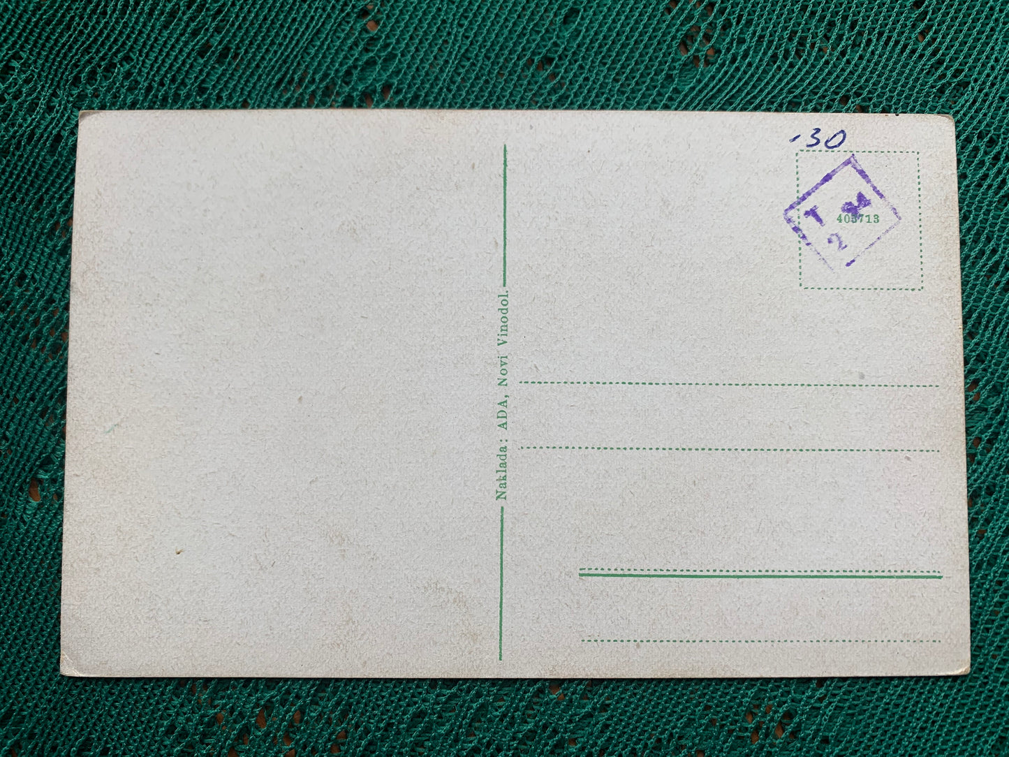 Old postcard - Antique postcard - Novi Vinodol - Luka - Adriatic Riviera - Croatia - early 1900's