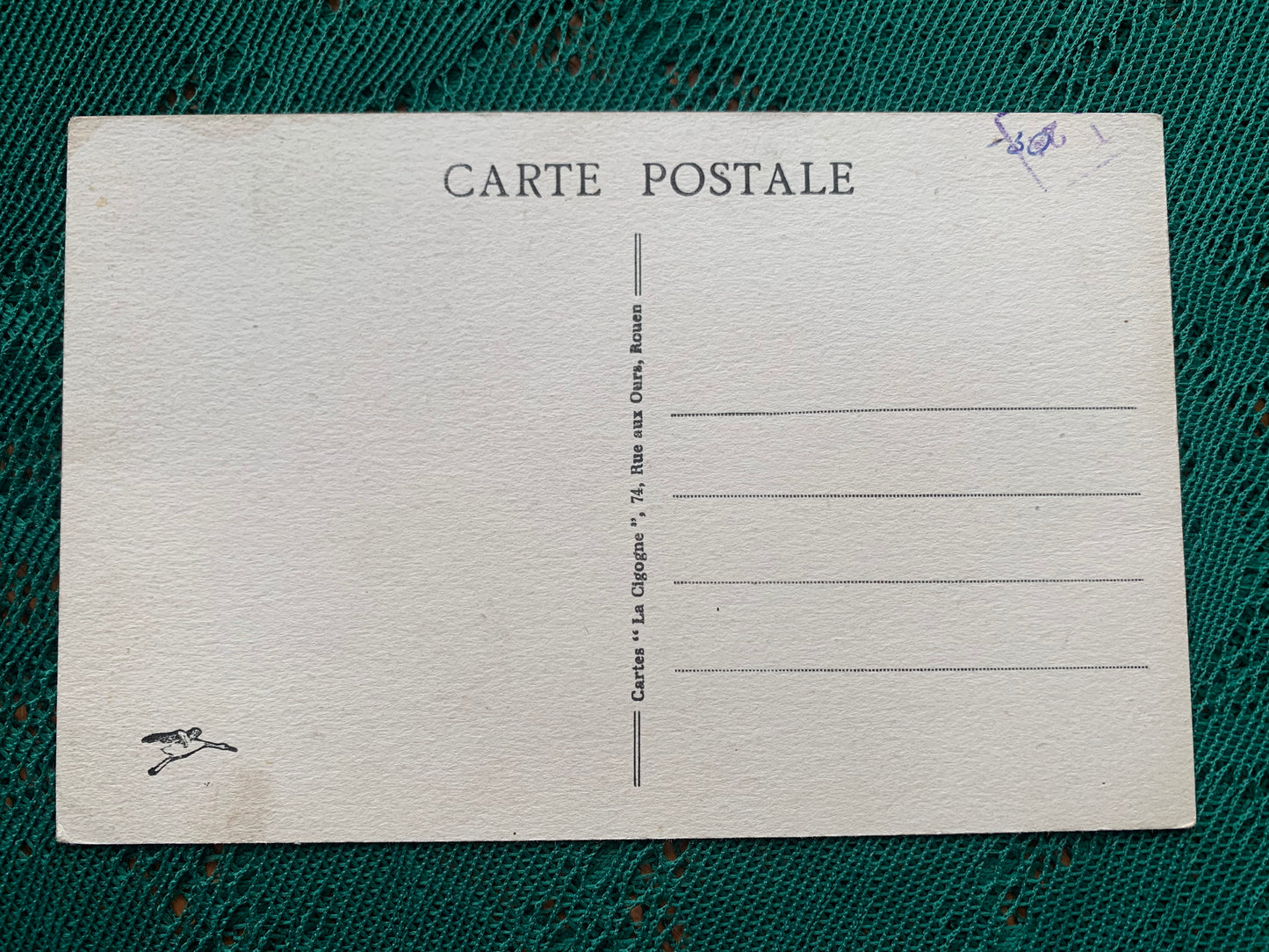 Old postcard - Antique postcard - ROUEN - Abside et Jardin St.Ouen - France - Church - early 1900's