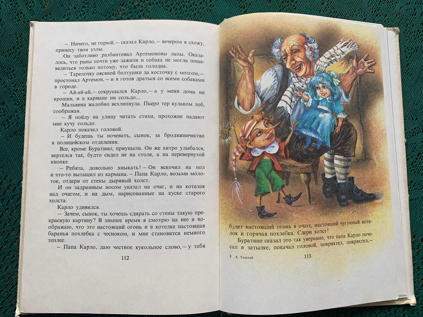 Vintage Children's Book - Russian Literature - Fairy-Tales - Alexey Tolstoy - 1990