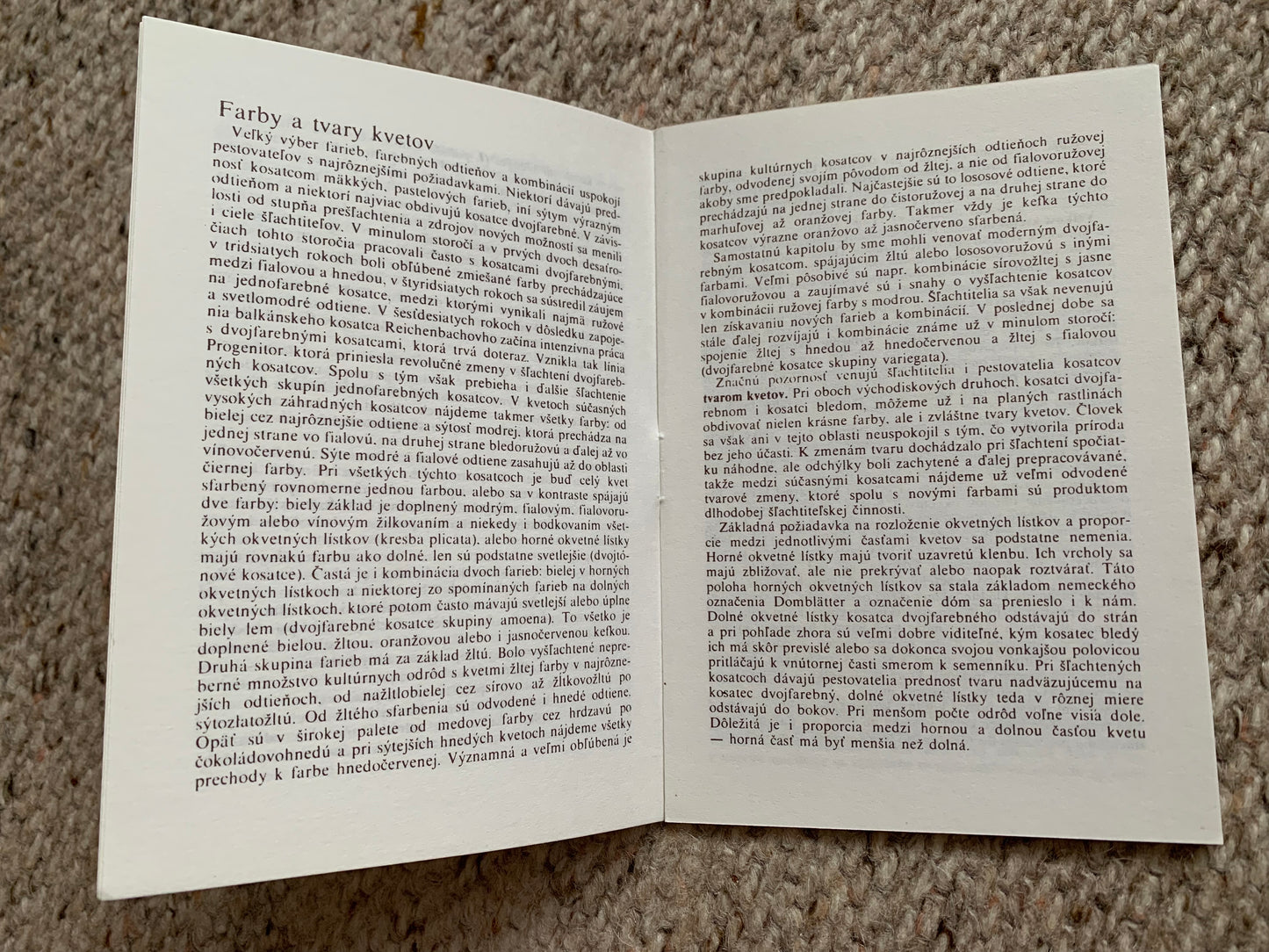 18 Unused FLOWER / FLORAL postcards - IRIS - Perennial plant - Printed in Czechoslovakia - 1980s