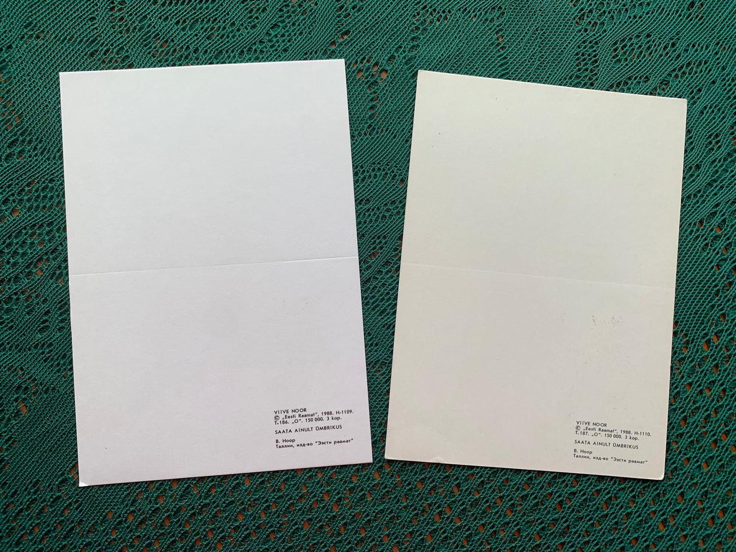 Estonian art postcards - Artist Viive Noor - Frog with flowers - 1988 - unused