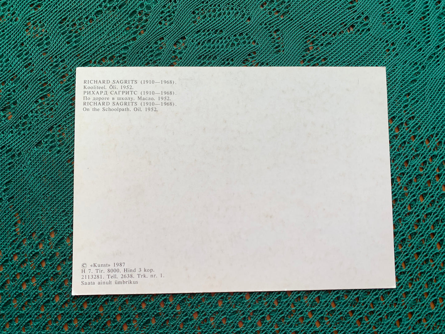 Estonian art postcard - Artist Richard Sagrits - On the Schoolpath - 1987 - unused